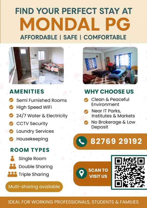 Daily Room Booking – Non-AC - Image 2